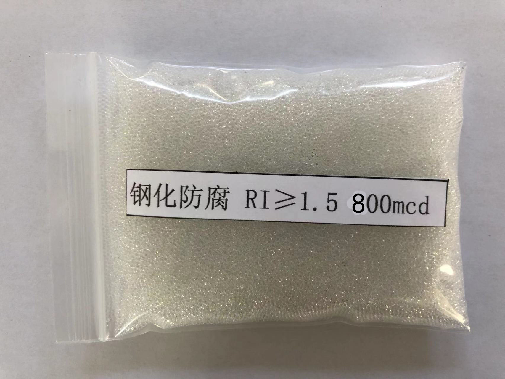 龙口金属表面处理厂喷砂玻璃微珠施工
